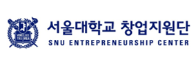 서울대학교 창업지원단